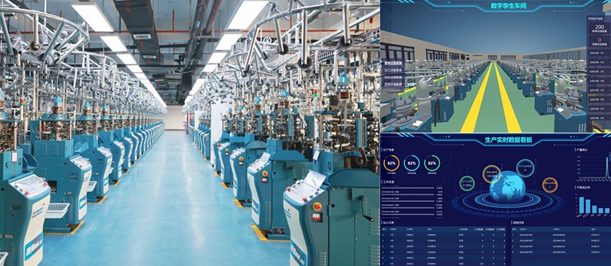 Biorun sock factory production hall — Yangzhou and Ankang twin-base operation with Lonati knitting machines