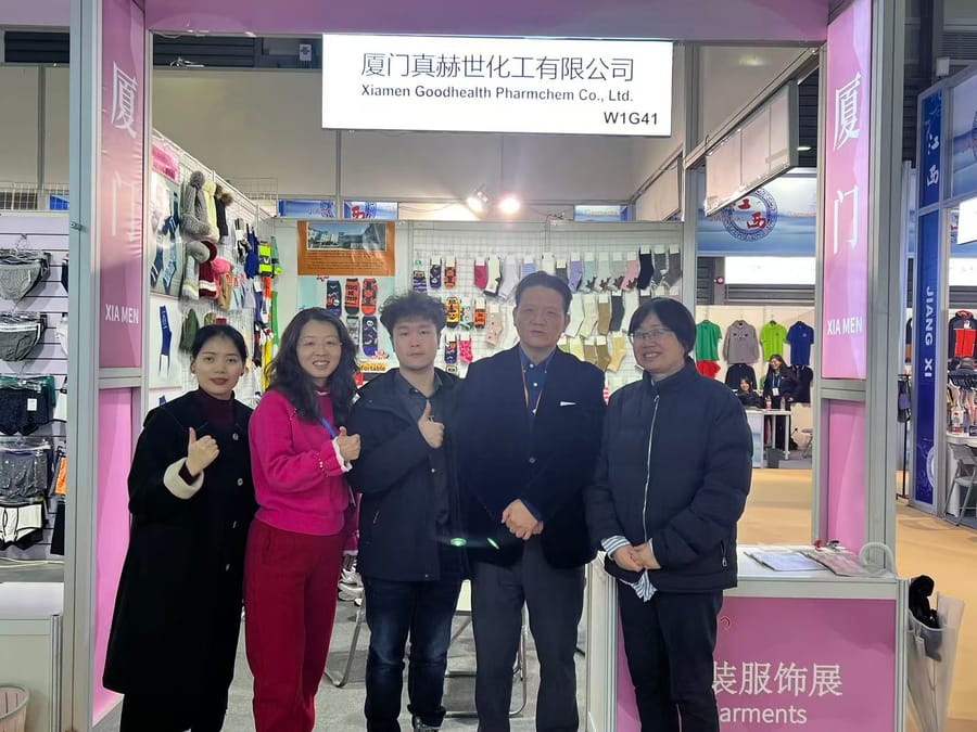 ANV Socks team at booth W1G41 in the Garments hall of the East China Fair (华东进出口商品交易会), Shanghai New International Expo Centre