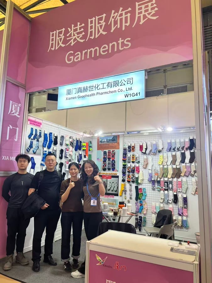 ANV Socks booth W1G41 beneath the Garments (服装服饰展) hall sign at the East China Fair in Shanghai